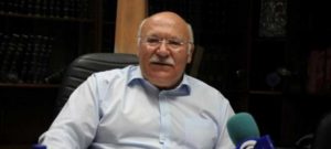 Petros Clerides Attorney General of Cyprus 2005-2013