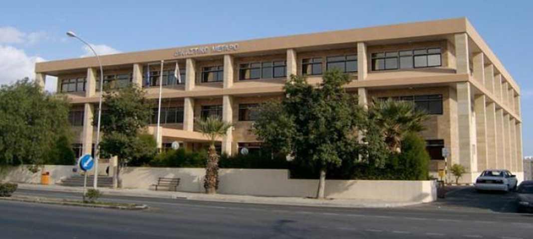 Larnaca District Court